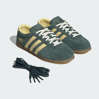 adidas Gazelle Lo Pro - Unisexe - Mineral Green Gum