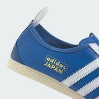 adidas Japan - Unisexe - Bleu Royal
