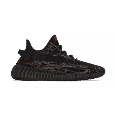 adidas Yeezy 350 V2 - Unisex - MX Rock