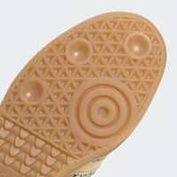 adidas Samba Jane Ballerina - Women's - Halo Green Warm Vanilla