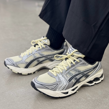 Asics Gel-Kayano 14 - Unisexe - Oyster Blanc Steeple Grey