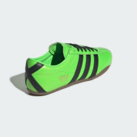 adidas Tokyo Decon - Damen - Solar Green