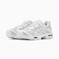 ASICS Gel Cumulus 16 - Unisex - Lake Grey Pure Silver-Coloured