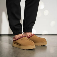 UGG Tazz II - Women's - Chestnut